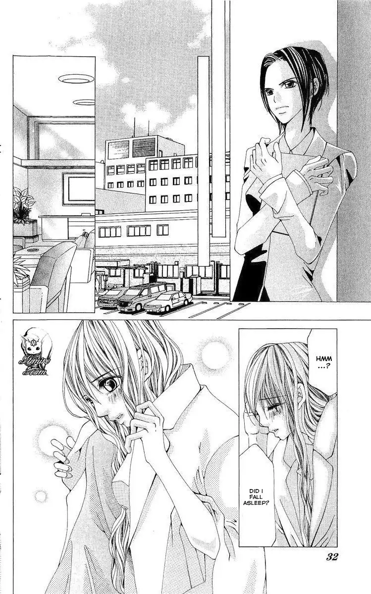 Nemurihime - Yume Miru You ni Koi Shiteru Chapter 1 35